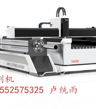 激光切割機【濟南邦德光纖激光切割機切割機中的戰斗機_光纖激光切割機報價|圖片】-