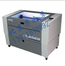 原裝進(jìn)口i.laser激光雕刻機(jī)與激光切割機(jī)的優(yōu)勢與應(yīng)用